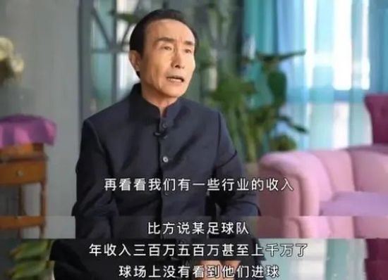 亚洲欧美激情